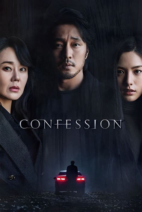 yesmovie the confession|Confession (2022) — The Movie Database (TMDB).